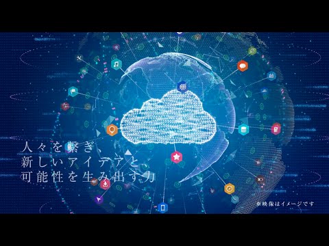 さあ、新しい情報を学ぼう　2017年4月 情報学部リニューアル　静岡理工科大学
