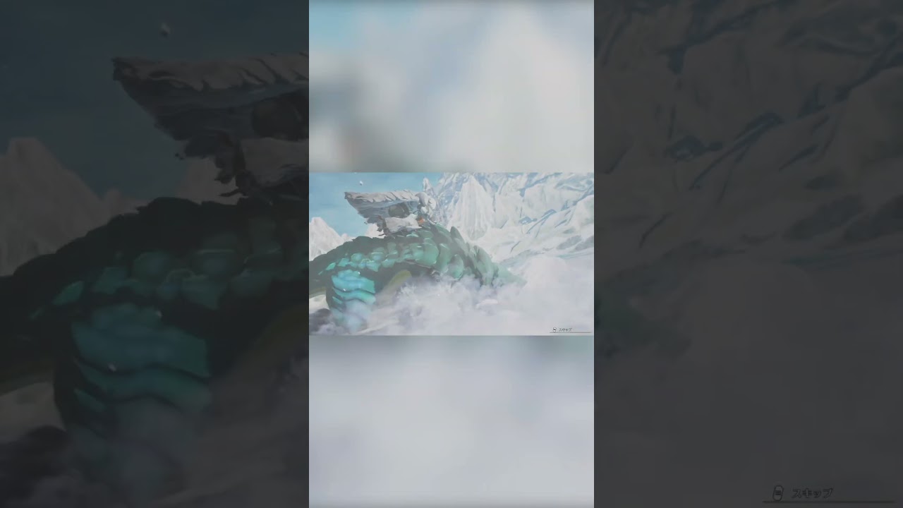 MHST3 絆技 ボルボロス亜種