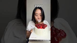 Download lagu CAKE STRAWBERRY THN 2030 KEK MAKAN DEBU !!! 😤 mp3