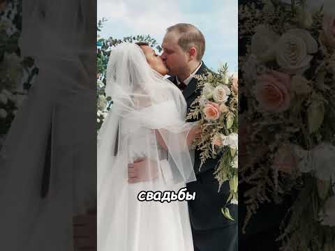 KUPLINOV'S WEDDING AND PHOTOS