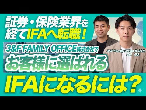 長野さんの出演動画