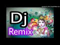Radha Sawan Ka Mahina Murli bajegi Jarur DJ remix song