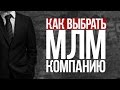 Сергей Савич. Время МЛМ 