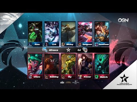 CJE vs AFS Game 2 Highlights - CJ ENTUS vs AFREECA FREECS - LCK Week 5 - SPRING 2016