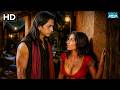 सब्र कर बच्चा सो जाए Koylanchal Best Romantic Scenes Vinod Khanna Su