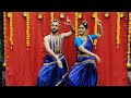 Chandrakaladhara Semiclassical Dance