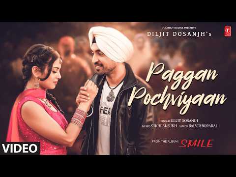 PAGGAN POCHVIYAAN — watch video