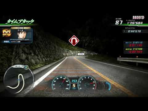Initial D Arcade Stage 8 ∞ : Favorite Techniques I Use