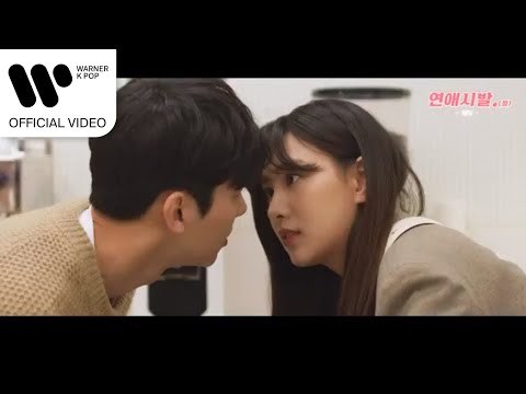 Video thumbnail for Sunshiny Day