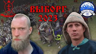 Беседа с Алексеем - Выборг 2023