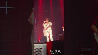 Download lagu 《#Pressure #迫》張哲瀚洪荒劇場演唱會230917吉隆坡站 mp3