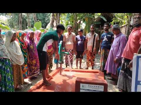 Puits / Колодец №: 5038 Bangladesh