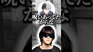 漫画よりアニメ派なkamitoに辛辣すぎる英リサwww【ぶいすぽ／切り抜き】#ぶいすぽ #切り抜き #英リサ #kamito #橘ひなの