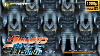 Download lagu Ultraman Fighting Evolution Rebirth All Characters Finisher Part 1 【1080p 60fps】 mp3