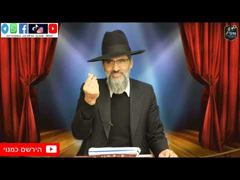 This world is one big show!! There is a director, there is a script, we are the actors - decide w...