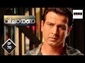 Adaalat വിചാരണ Case Of Dual Personality Disorder Part 1 Ep 70