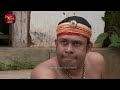 Sakala Guru Episode 52