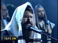 Machnisei Rachamim by Avraham Fried. ISRAEL ...
