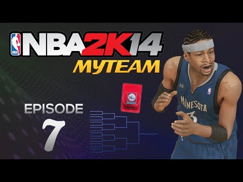 NBA 2K14 My Team The Cinderella Team Ep.7