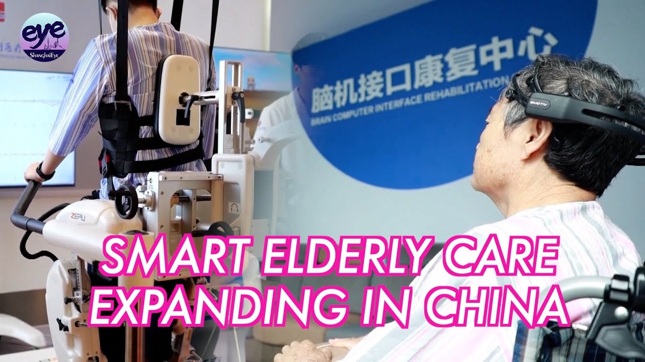 Elderly care going smart in China