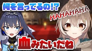 サイコパスな本性を見せるムメイちゃん!?「血みたいだね」「もうすぐ会える」「溺れている人はどこ?みたい!!」【ホロライブEN切り抜き】