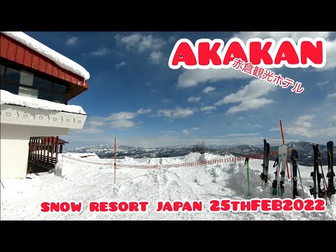 SKI&amp;snowbord @AKAKAN JAPAN 赤倉観光ホテル