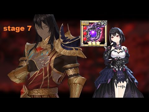 King's Raid - Devourer Shakmeh 7 - Xerah 3*