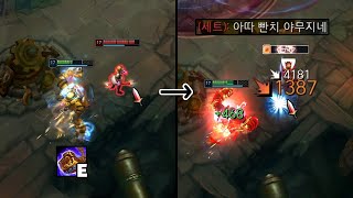 유튜브 썸네일