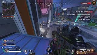 【APEX】めっちゃ首痛いし寝起きだからエペ