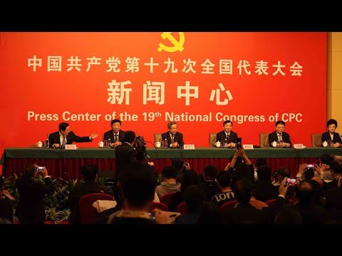 Arab Today- 19th CPC national congress: Media briefing on securing and improving