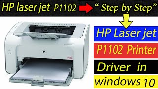 How to Download & Install HP LaserJet Pro P1102 Driver in Windows 10  ✅💻🖨️
