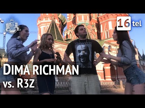 VBT 16tel: Dima Richman vs. R3Z HR (Beat by Soundfrontmuzik)