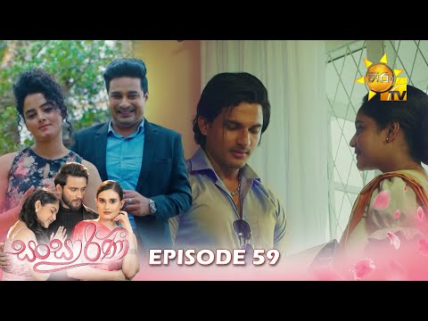 Hiru TV