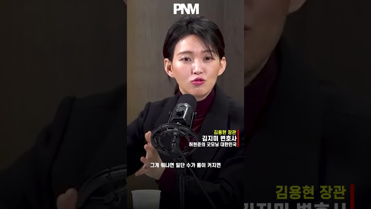 민주당의 대법관 증원은 사법개혁이 아니라 사법장악입니다