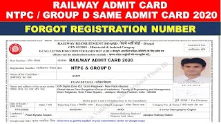RAILWAY ADMIT CARD DOWNLOAD NOW 2020 FORGOT REGISTRAION NUMBER HOW TO GET YOUR REG NO  BACK IN HINDI