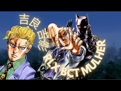 RELAXA BCT MULHER - YOSHIKAGE KIRA