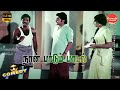 Naan Paadum Paadal Movie Full Comedy Sivakumar Goundamani Senthil Comedy Galatta