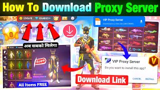Download lagu Proxy Server Kaise Download Karen π―π±π₯| Free Fire VIP Proxy Server | How To Download Proxy Server mp3 Download lagu Proxy Server Kaise Download Karen π―π±π₯| Free Fire VIP Proxy Server | How To Download Proxy Server mp3
