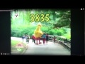 Episode 3835 Title Card