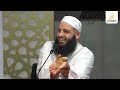 How To Deal With Modern Day Fitnah | Sheikh Abu Bakr Zoud