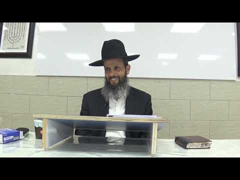 אוצרות חיים - שיעור 3