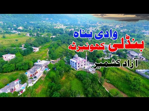 Khuiratta Bandli azad Kashmir most Beautiful valley of bandli khuiratta