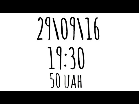 ArtSkinFest | From Subway To Soul 29\09\16