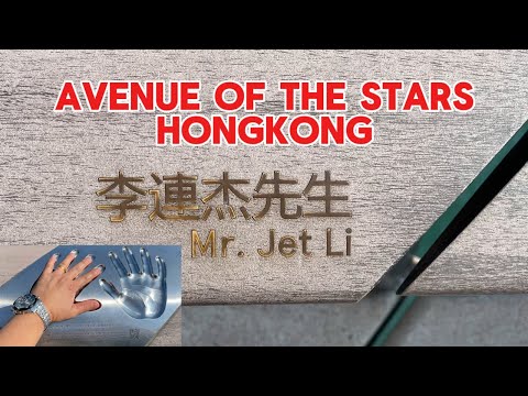 Walking Tour. Avenue of the Stars in Hongkong