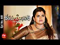 Shatamanam Bhavati 7th September 2022 Full Epi No 440 ETV Telugu