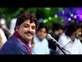 Asan Dil Khapai Chadi Aa Rajab Faqeer SUKHAN E SINDH 2026 Culture Department Sindh