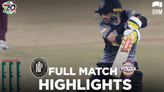 KP vs Southern Punjab | Full Match Highlights | Match 33 | National T20 Cup 2020 | PCB | NT2F
