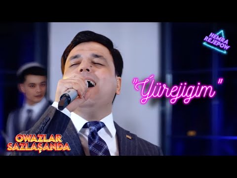 Hemra Rejepow 2022 - "Ýürejigim", "Dance Dance" Owazlar Sazlaşanda gepleşigi