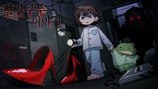 유튜브 썸네일