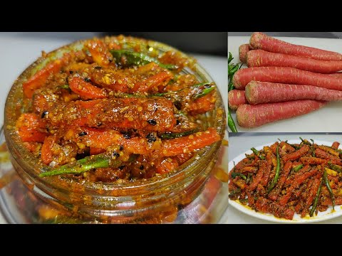 Spicy Carrot and Green Chili Pickle